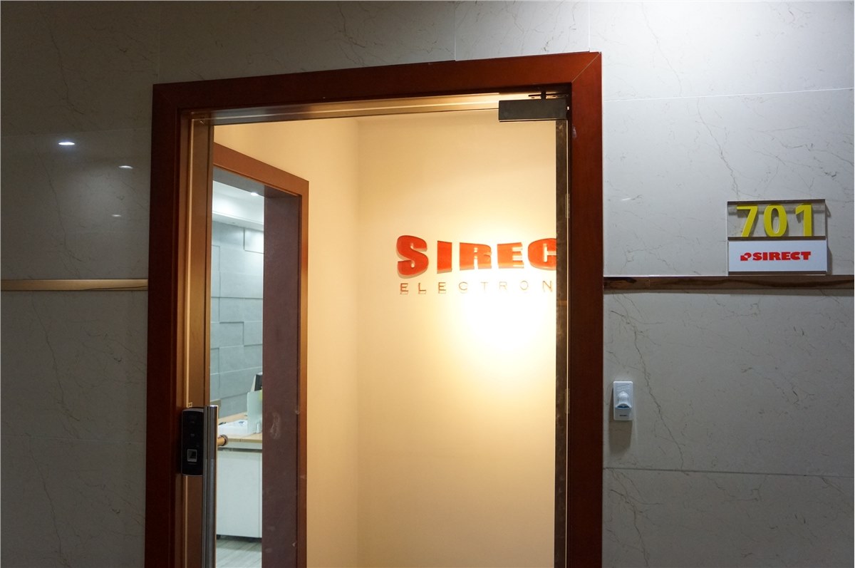 深圳市矽莱克半导体有限公司